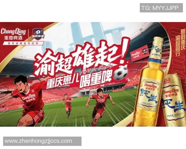 足球明星与啤酒的激情碰撞精彩视频合集尽享欢乐时光