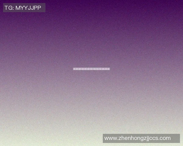 明星亲临现场观赏儿童篮球赛展现运动魅力与青春活力 明星亲临现场观赏儿童篮球赛展现运动魅力与青春活力