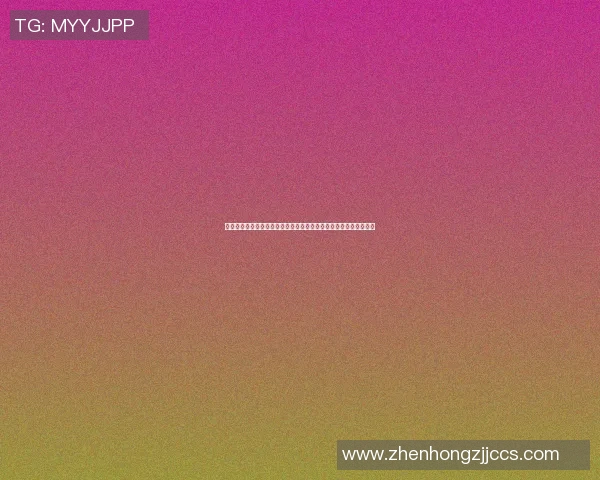 篮球明星为父母卖房实现梦想背后的感人故事与家庭情感的深刻反思