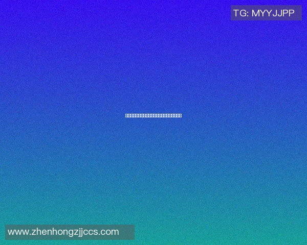 篮球明星在香港的精彩瞬间与球迷互动的热情盛宴