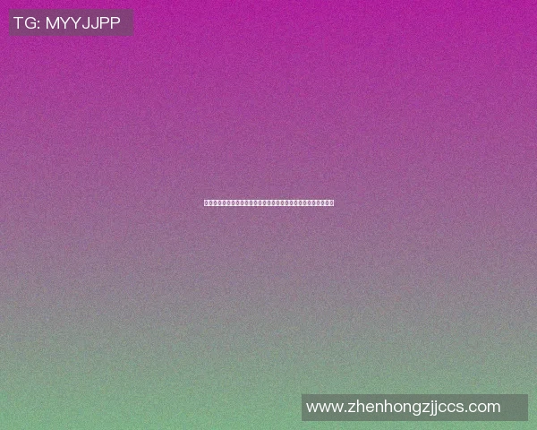 篮球明星止汗带助力运动表现提升，畅享无汗困扰的篮球激情体验
